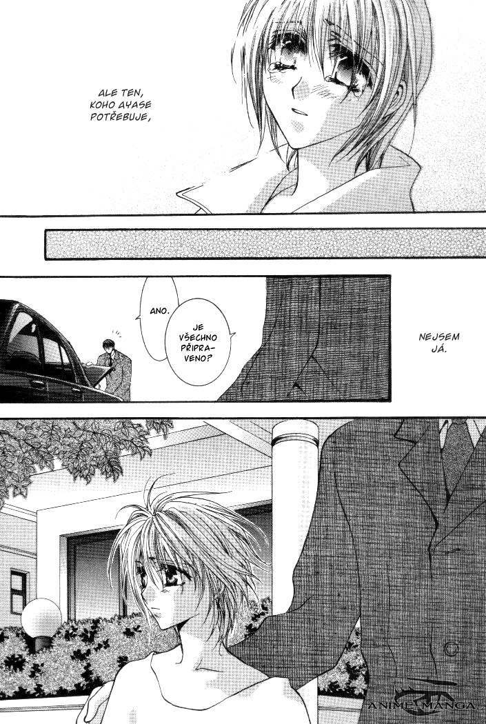 Okane ga Nai v01 c02 - 070.jpg